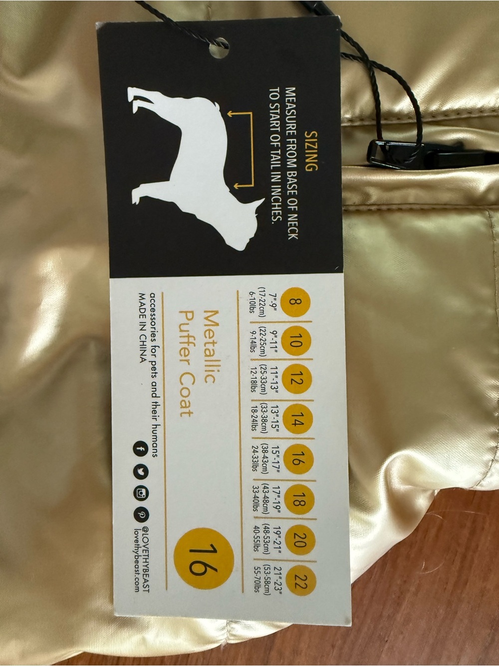 Metallic Gold Puffer Dog Coat - Picture 2 of 3